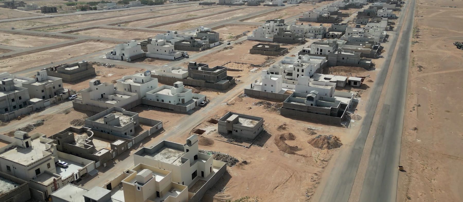 Al-Basatin Housing